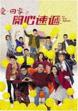 免费追剧长安夜行录海报